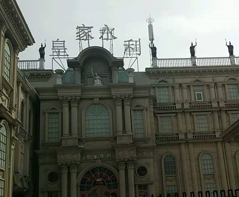 恩施皇家永利KTV消费价格